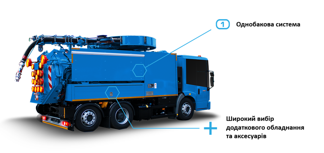 power_vac
